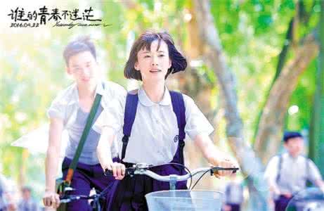 青春疼痛小说 有关于你的一切,成为了青春的疼痛
