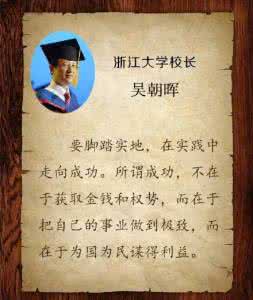 触动心灵的人生语录 2014最新接地气语录 靠近心灵的人生语录