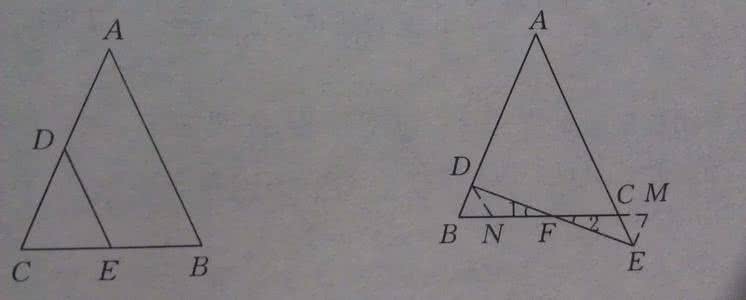 全等三角形辅助线作法 方法技巧折叠问题的辅助线作法探究