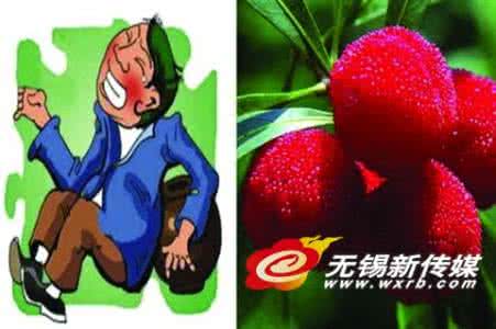 一颗杨梅有多重 你和夏天，只差一颗杨梅