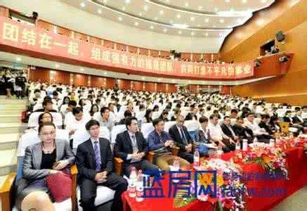 应届生求职大礼包 摩立特集团 摩立特2013校园招聘求职大礼包 摩立特集团