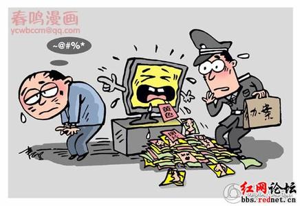 男人的鸡蛋被女人摸 先有男人还是先有女人? 拿鸡蛋扔石头，为什么鸡蛋没破?