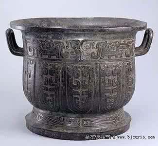 西周青铜器 喀左西周青铜器