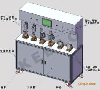 新理念华工版b2u8 新理念上机测试b2u8 新理念英语上机测试(华工版)Book4 Unit 4