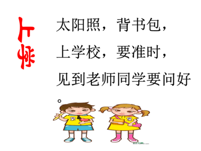 黄牛的营养价值 黄牛各部位的营养价值 健康吃鱼不可不知的9个部位营养价值