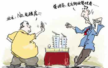 商品房交房注意事项 商品房交房的注意事项