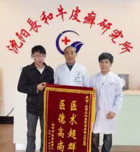 麦迪集锦高清100佳球 【佳方集锦】一张图推荐《一剂药即可治愈疾病的神方》祝你身体健康!