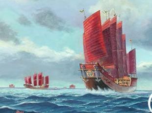郑和舰队 美媒盘点史上最强五大海军:中国郑和舰队上榜