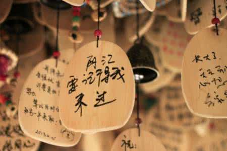 有些人有些事 有些事,轻轻放下,未必不是轻松;有些人,深深记住,未必不是幸福;有些痛,淡淡看开,未必不是历练