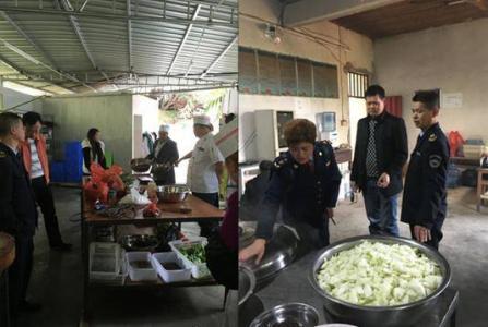 学校食堂食品安全培训 中学食堂食材发霉 学校食堂竟有过期食材 校园食品安全需严抓