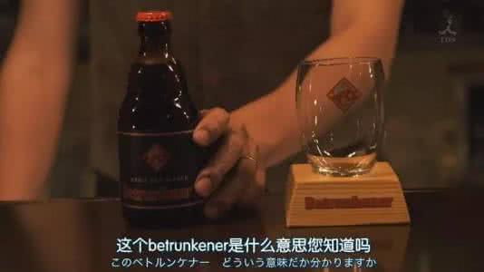 据说人过了四十,就会跟自己的习惯结婚