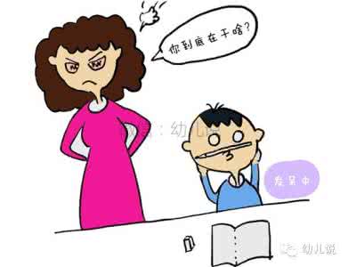 家长写的家庭教育故事 几个家庭下班后的真实故事,许多家长看完都沉默了