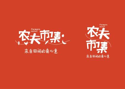 亲爱的鬼先生写完了吗 年终总结 亲,年终总结写完了么?