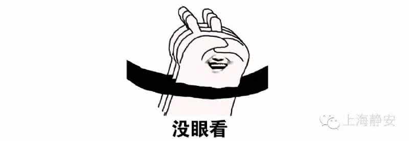 谣言粉碎机 谣言粉碎机 十大谣言 十大谣言粉碎机|试管婴儿引起女性早衰？