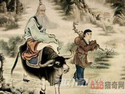 老子西出函谷关 老子西出函谷关 老子西出函谷关去了哪 老子为何要西出函谷关