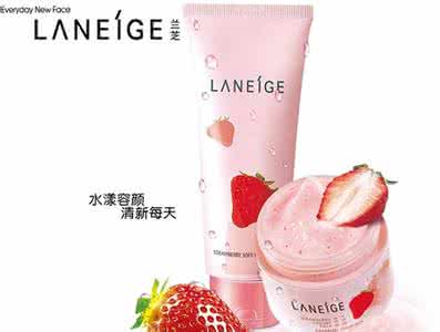 酸奶面膜 酸奶面膜 轻松摆脱黑色素