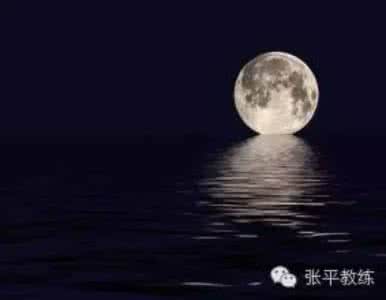 宽容是一轮明月阅读 宽容是一轮明月