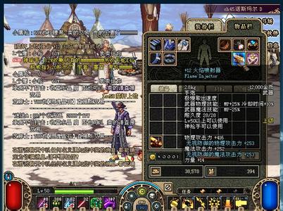 地下城与勇士单机版 地下城与勇士单机 地下城与勇士单机版