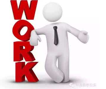 宇宙有多大 宇宙究竟有多大 在婚姻里,钱究竟占多大份量?