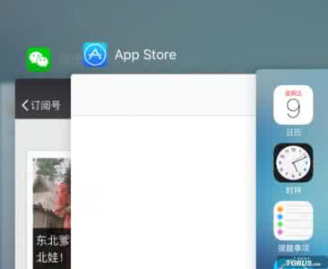 ios10打不开app store ios9.3appstore打不开 iOS9.0.2 App Store打不开怎么办？iOS9.0.2 App Store打不开问题的解决方法