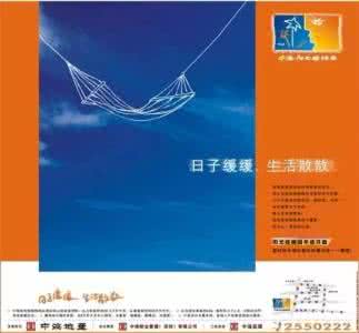 学历低的成功人士 成功人士文案 【运营人士必学】教你如何写好文案标题