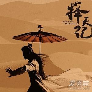 命不好莫怨天尤人 养成好习惯改变你命运