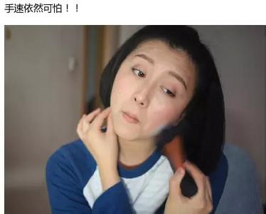 【美容秘方】一张图教你《女人喝这个, 50岁像18岁》让你青春永驻！