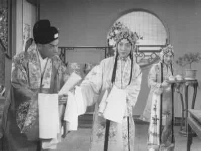 京剧望江亭 《望江亭》（京剧）1958（海燕）