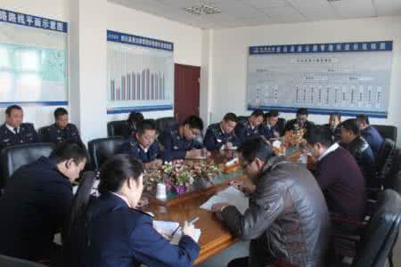 会议礼仪中的座次 会议召开过程中的礼仪