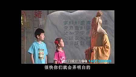 正向识字阅读视频教程 少儿识字【视频教程100集】