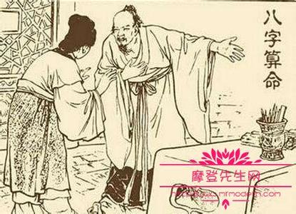 特殊格局用神取法