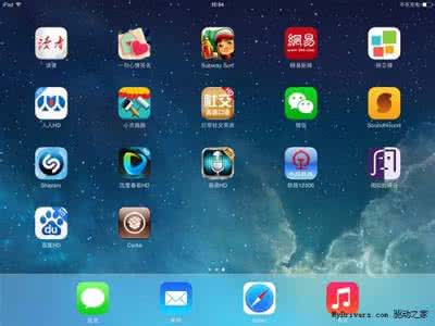 太极越狱官网ios9.2.1 太极越狱官网ios9.2.1 iOS 8.1.2神速越狱！太极越狱v1.2.0本地下载