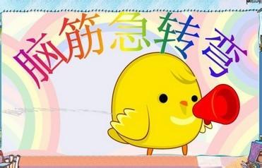 如果有一天我消失了 如果有一天 如果有一天轮胎卖不动了,一定是因为这些