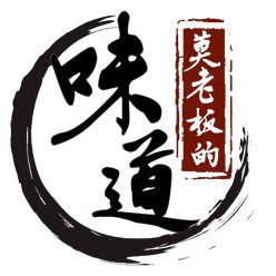 【获得好命的能力】很棒的文章,你必须很努力才可以看起来毫不费力。(转载)