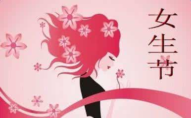 陪伴是最好的礼物 思念,是我送你最好的礼物