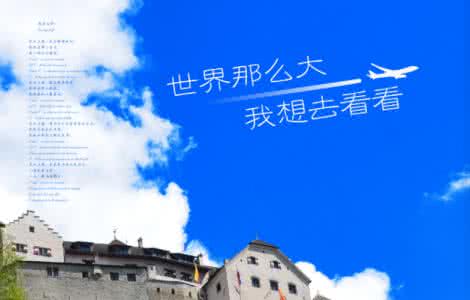 车侑蓝vs潘晓婷谁赢了 潘晓婷：成功，不在于赢了多少对手，而是能不能一直赢自己