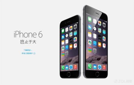 小米6白色版本发售 iphone6发售哪些版本？