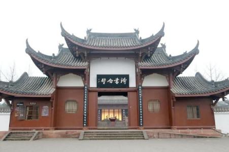 成语中的“大雅之堂”是什么样的地方？