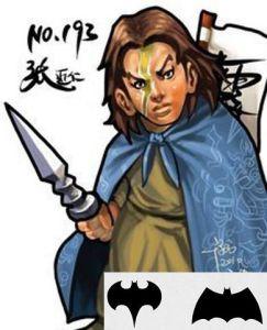 丧门神鲍旭 丧门神鲍旭竟喜好杀人