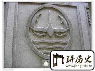 赫哲族图腾 赫哲族图腾什么样?又预示着什么