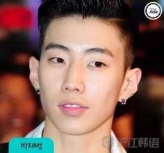 皮肤美男项目 盘点韩娱圈皮肤美男TOP5