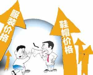 泰国物价便宜吗 泰国物价怎么样 泰国物价大揭秘,便宜到你不敢相信…