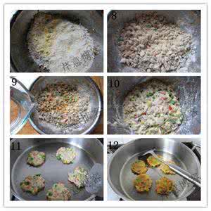 自制玉米饼 自制三宝玉米饼，老少皆宜今晚试试吧！