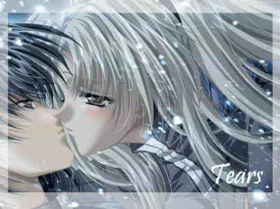 我所希冀的未来 希冀的眼泪