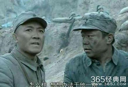 亮剑楚云飞结局 楚云飞结局 电视剧《亮剑》成功塑造了八路军独立团团长李云龙和国民党晋绥军某部团长楚云飞的形象。右图是该剧中李云龙