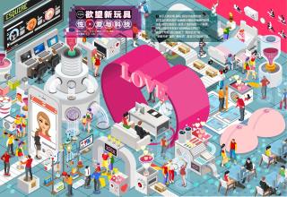 社交游戏 特稿 | 两性社交的狩猎游戏