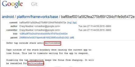 贱人工具箱5.0 别手贱了!Nexus 7升级Android 5.0会变板砖