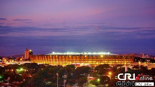 贝洛奥里藏特惨案 贝洛奥里藏特