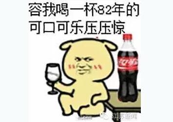天津妞犀利吐槽 天妞呕血整理,天津小吃大全,不信你不流口水!