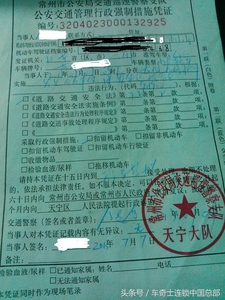 第三者责任险赔偿范围 第三者责任险赔偿范围是什么?2017年第三者责任险赔偿范围!
